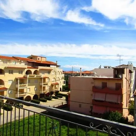 Apartment V