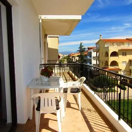 Διαμέρισμα V *