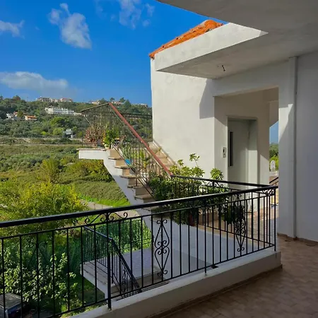 V Διαμέρισμα *