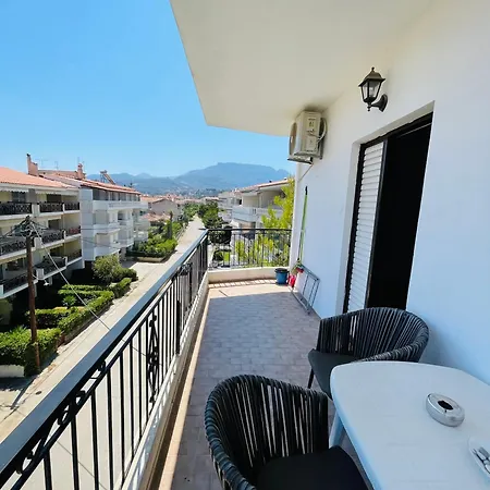 Διαμέρισμα V