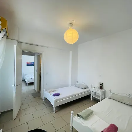 Apartment V
