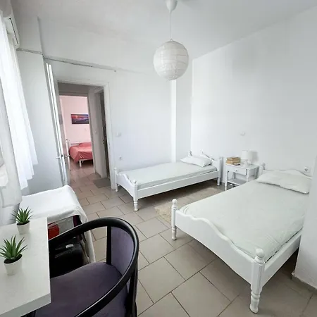 Apartment V *